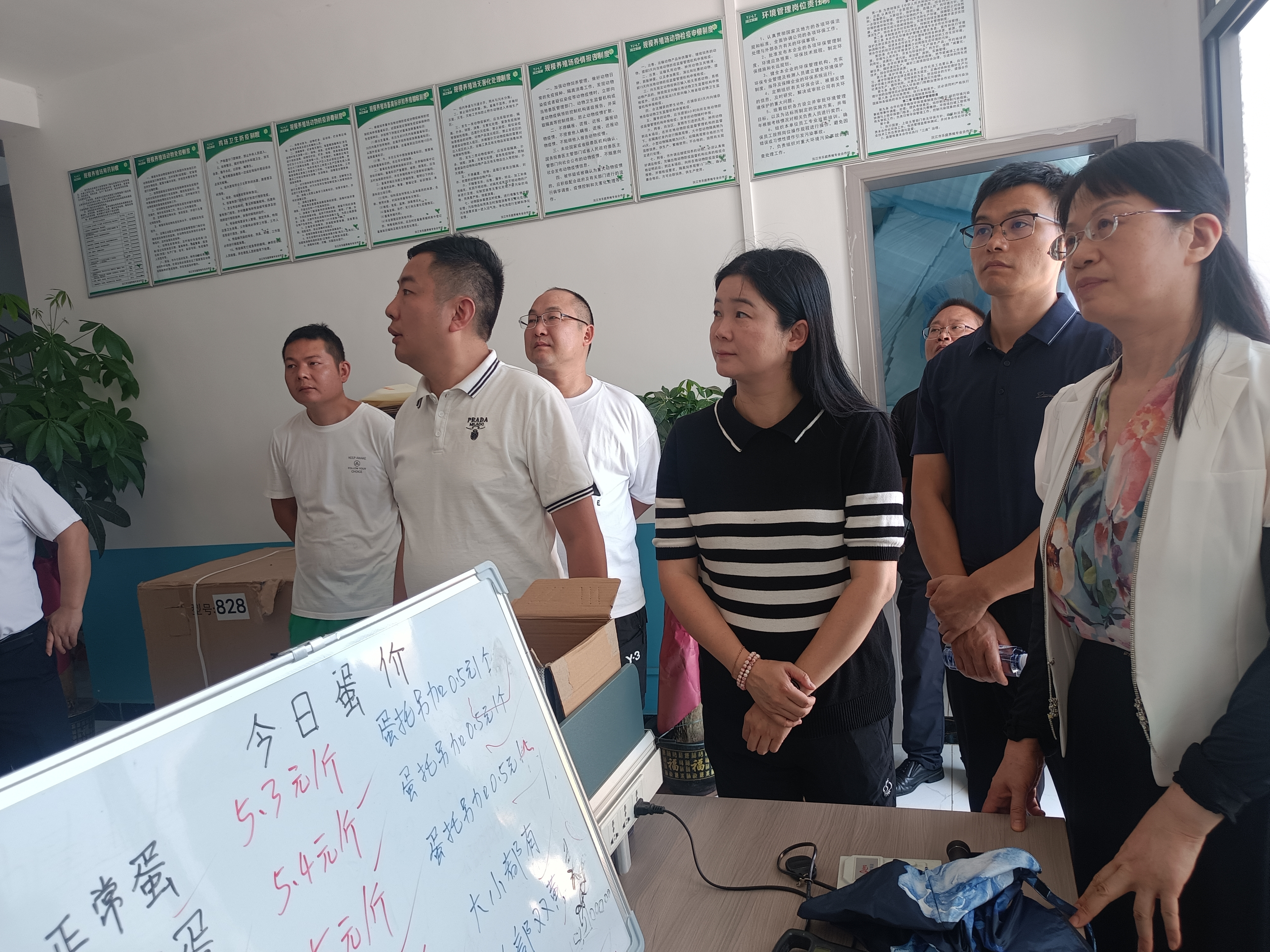 微信图片_20240820135150.jpg